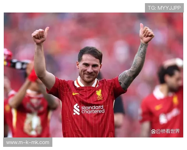 麦卡利斯特制胜球,利物浦中场新组合展现强大压制力 麦卡利斯特制胜球,利物浦中场新组合展现强大压制力