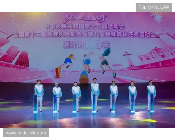 粤港澳全运会倒计时一周年 三地协同筹备进入冲刺阶段