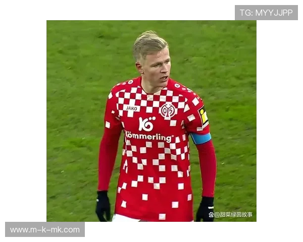 德甲保级形势白热化，美因茨深陷降级区求生之路