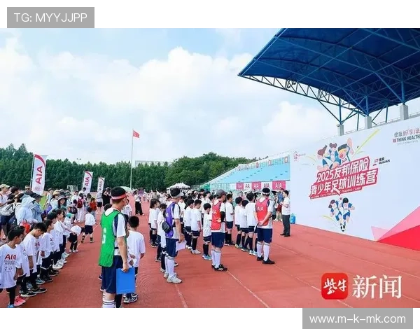 英超社区项目助力青少年足球发展