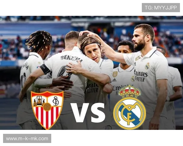 马略卡1-1塞维利亚，保级战各取一分